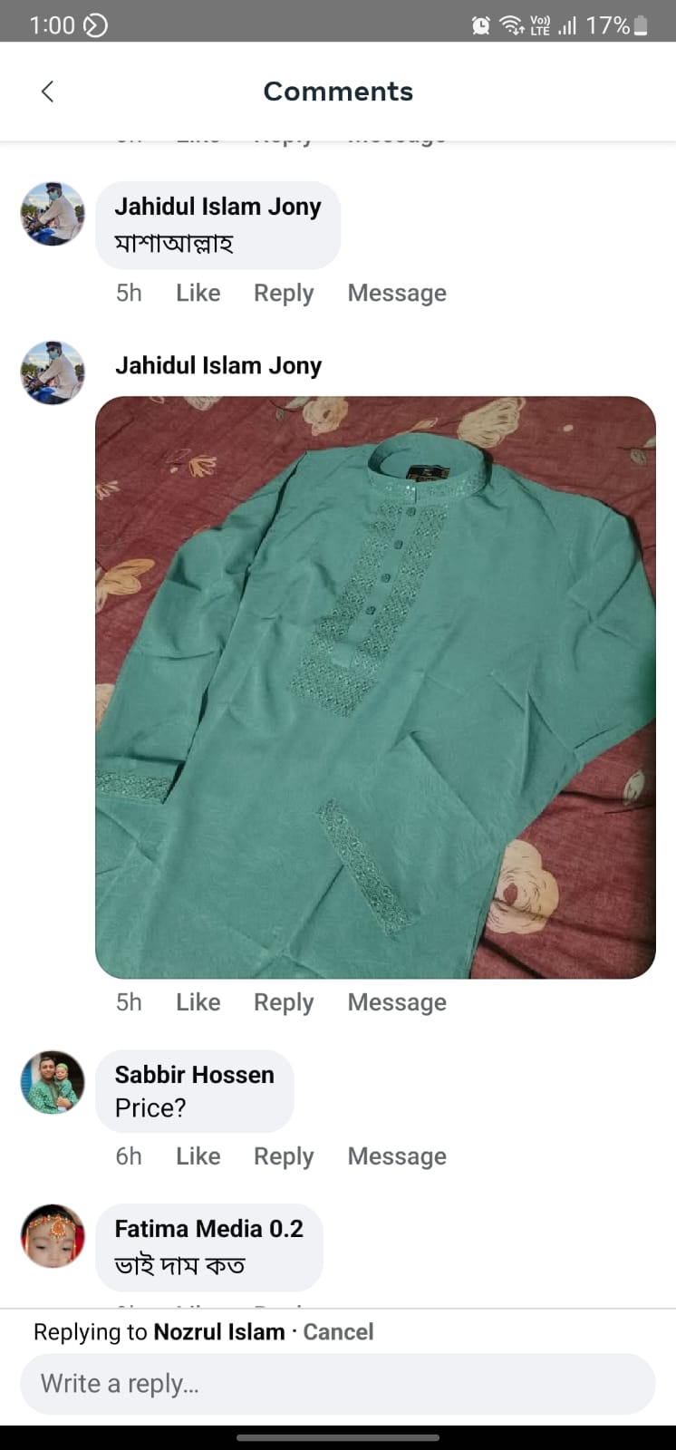 WhatsApp Image 2025-09-04 at 12.22.17 AM (1)