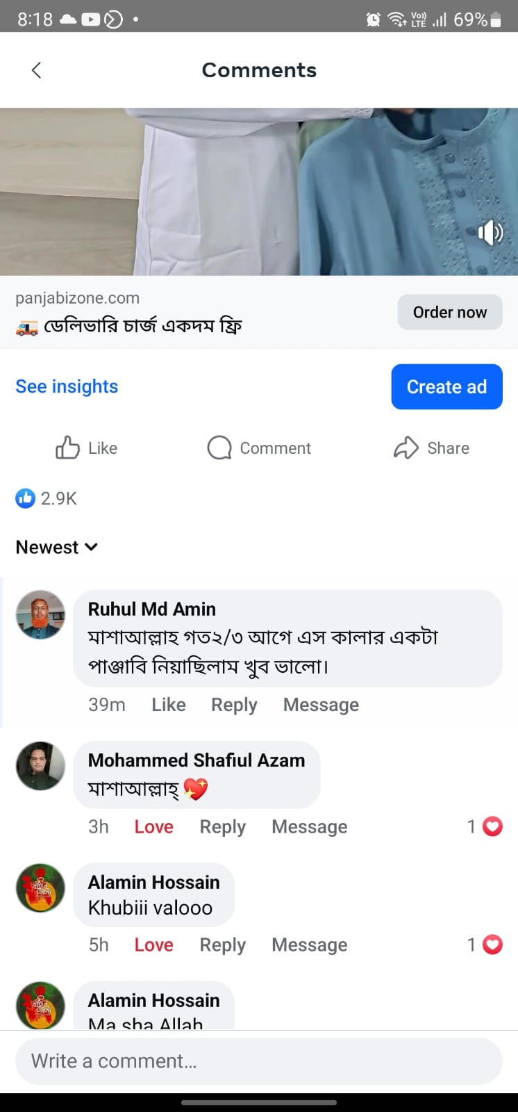 WhatsApp Image 2025-09-04 at 12.22.17 AM