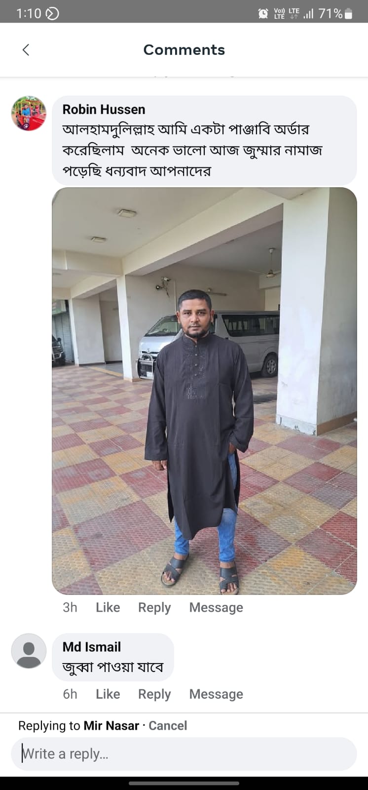 WhatsApp Image 2025-09-04 at 12.22.18 AM (1)