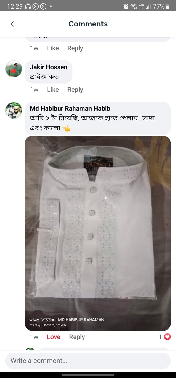 WhatsApp Image 2025-09-12 at 11.45.22 PM