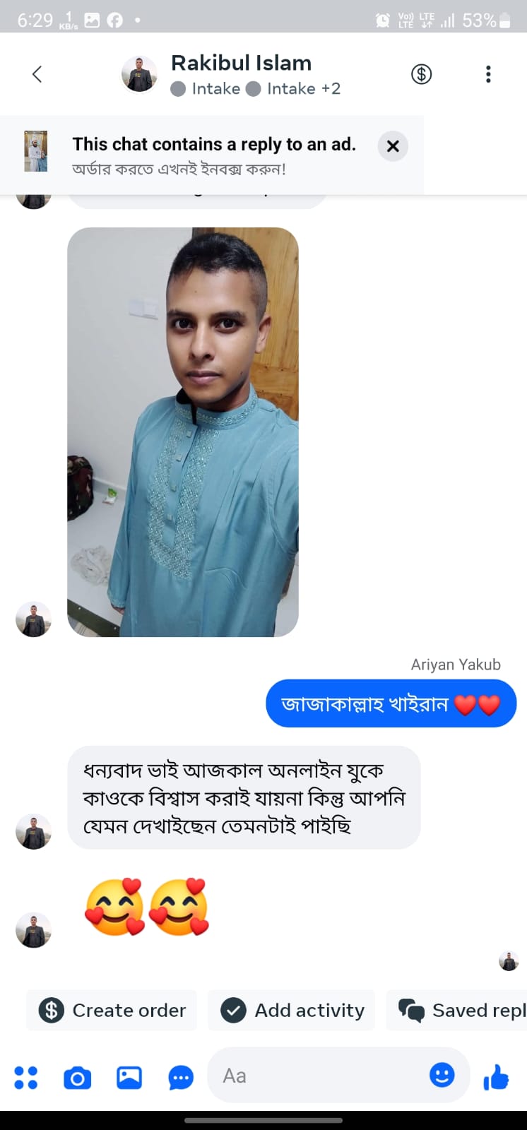 WhatsApp Image 2025-09-12 at 11.45.23 PM (1)