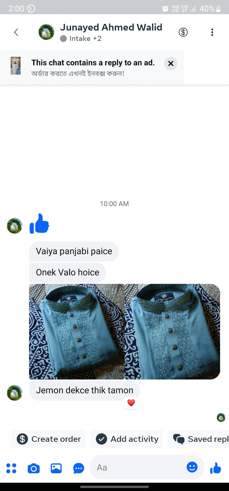 WhatsApp Image 2025-09-12 at 11.45.23 PM (2)