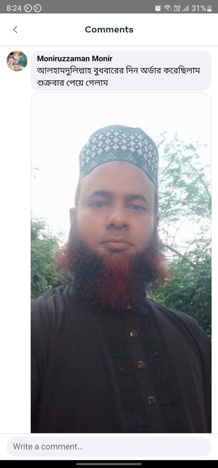 WhatsApp Image 2025-09-12 at 11.45.23 PM